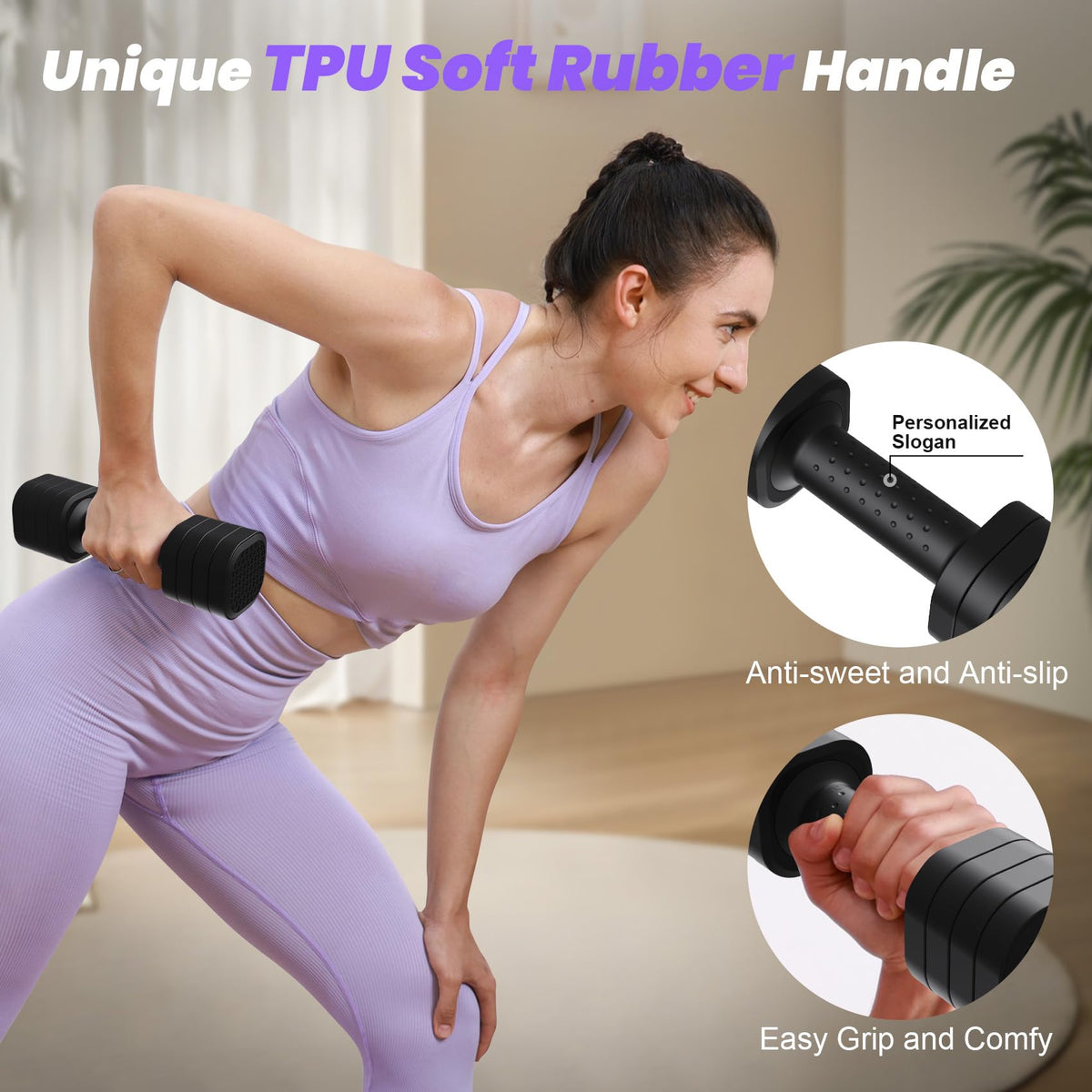 Adjustable 4 in 1 Dumbbell Set with TPU Soft Rubber Handle I435227