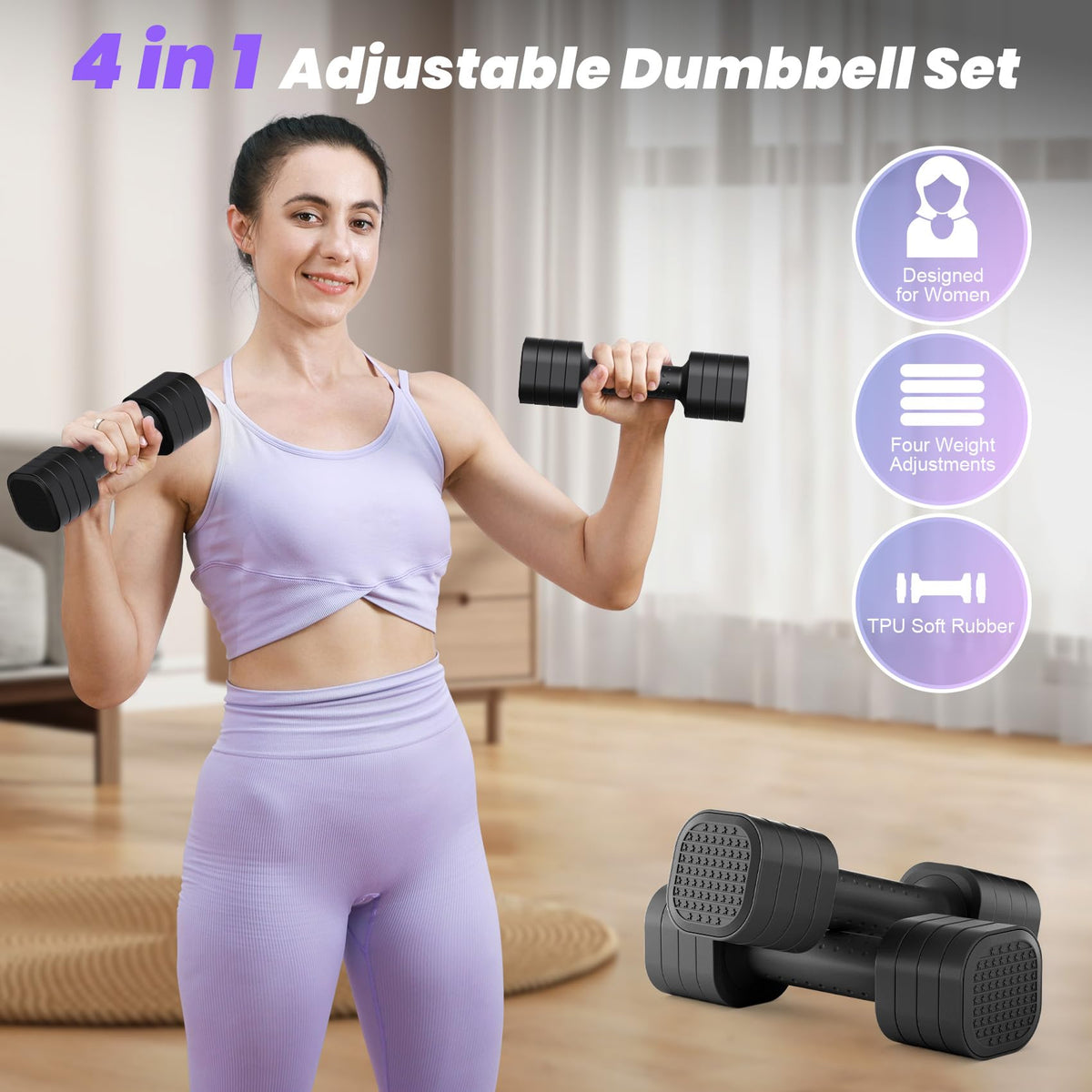 Adjustable 4 in 1 Dumbbell Set with TPU Soft Rubber Handle I435227