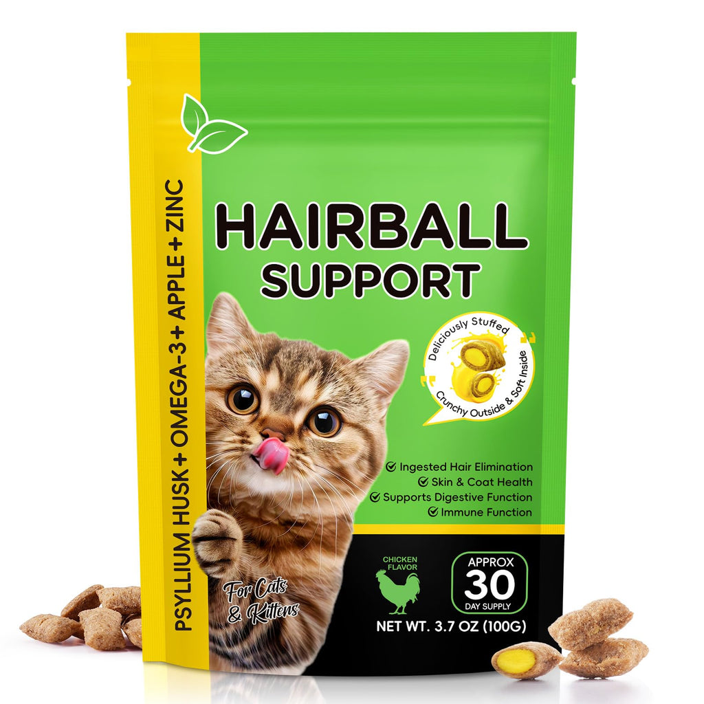 Chicken Flavor Hairball Treatment for Cats H171767