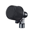 Supercardioid Dynamic Kick Drum Microphone B560